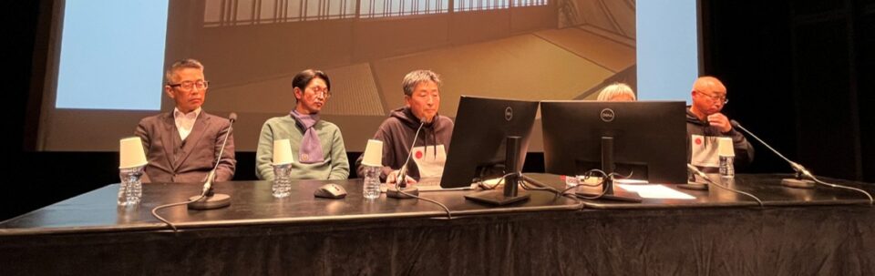 講演会２日目